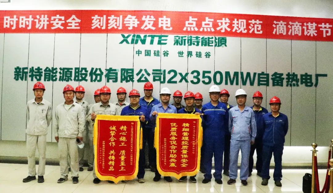 ·Ç·²¹ú¼Ê(ÖйúÇø)-¹Ù·½ÍøÕ¾