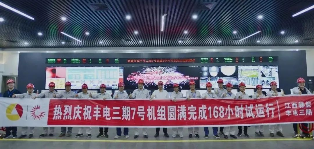 非凡国际(中国区)-官方网站