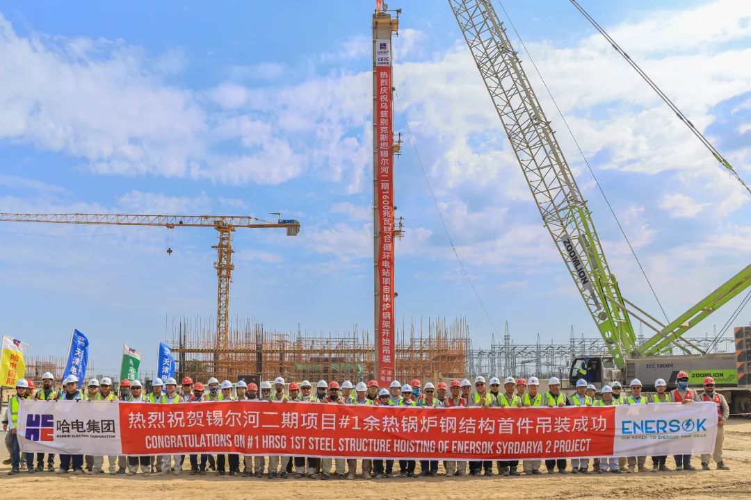 微信图片_20240819112320.jpg 微信图片_20240819112320.jpg