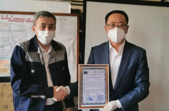 非凡国际(中国区)-官方网站