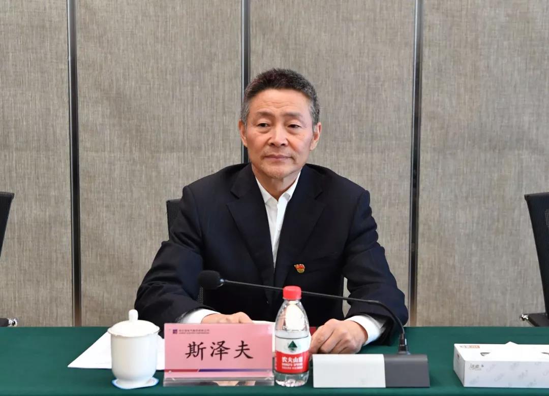 非凡国际(中国区)-官方网站