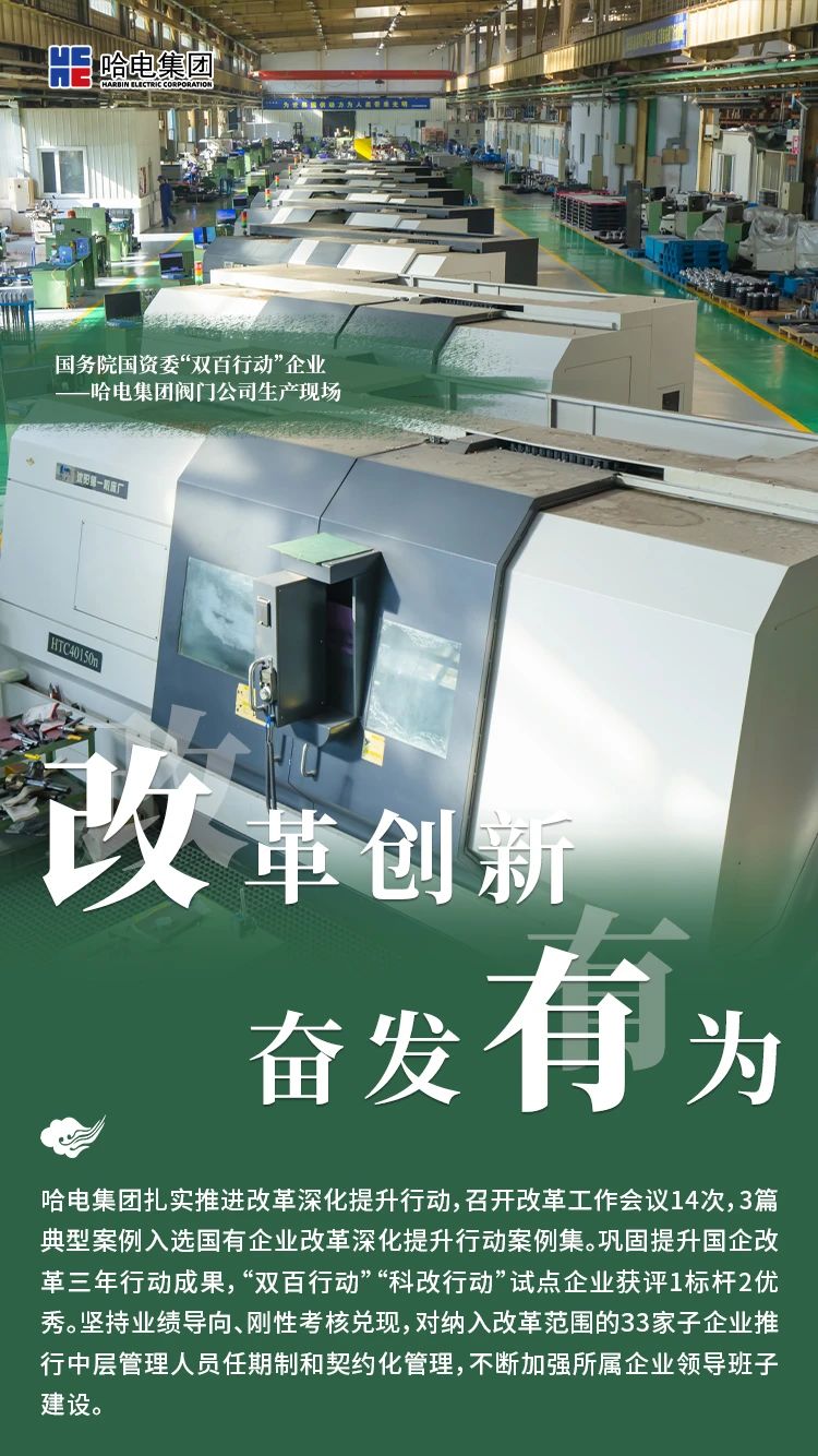 微锟斤拷图片_20240715105222.jpg 微锟斤拷图片_20240715105222.jpg