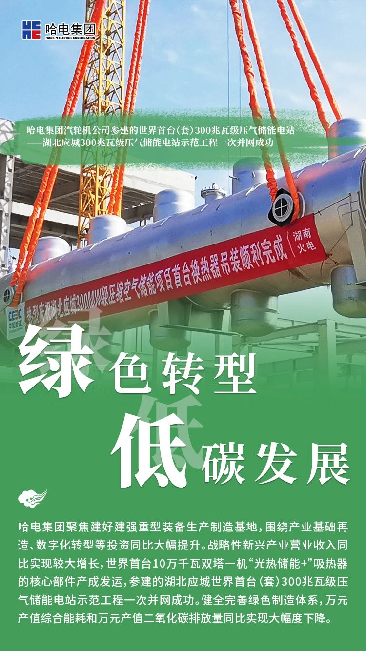 微锟斤拷图片_20240715105216.jpg 微锟斤拷图片_20240715105216.jpg