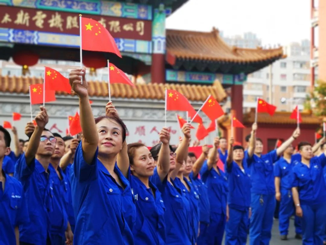 非凡国际(中国区)-官方网站