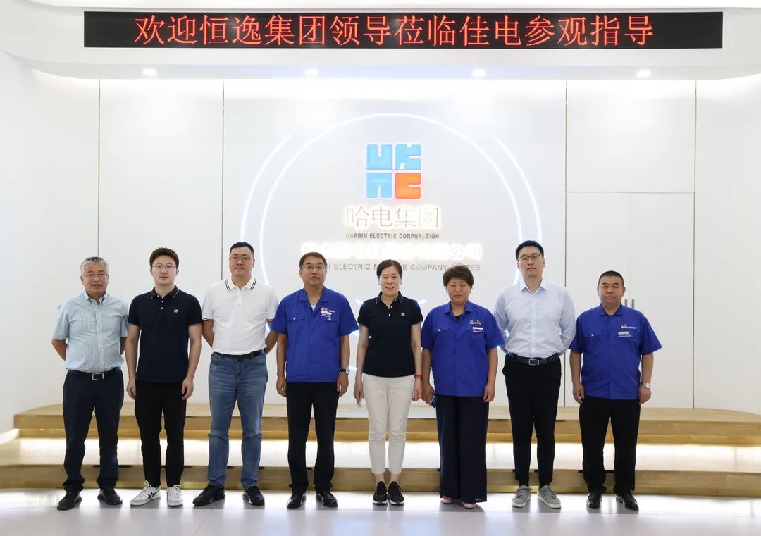 非凡国际(中国区)-官方网站