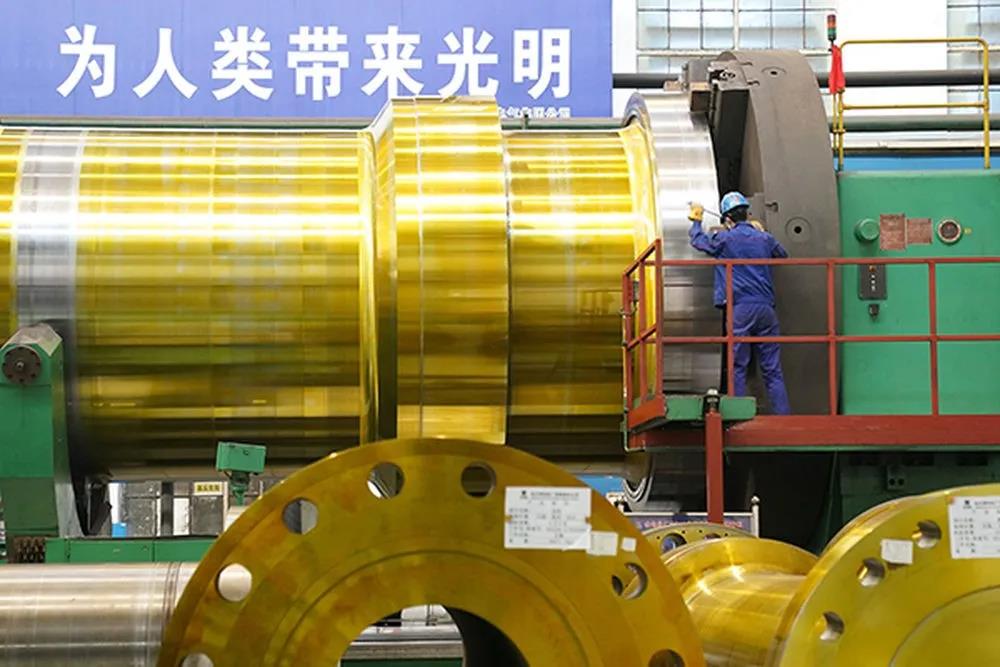 非凡国际(中国区)-官方网站