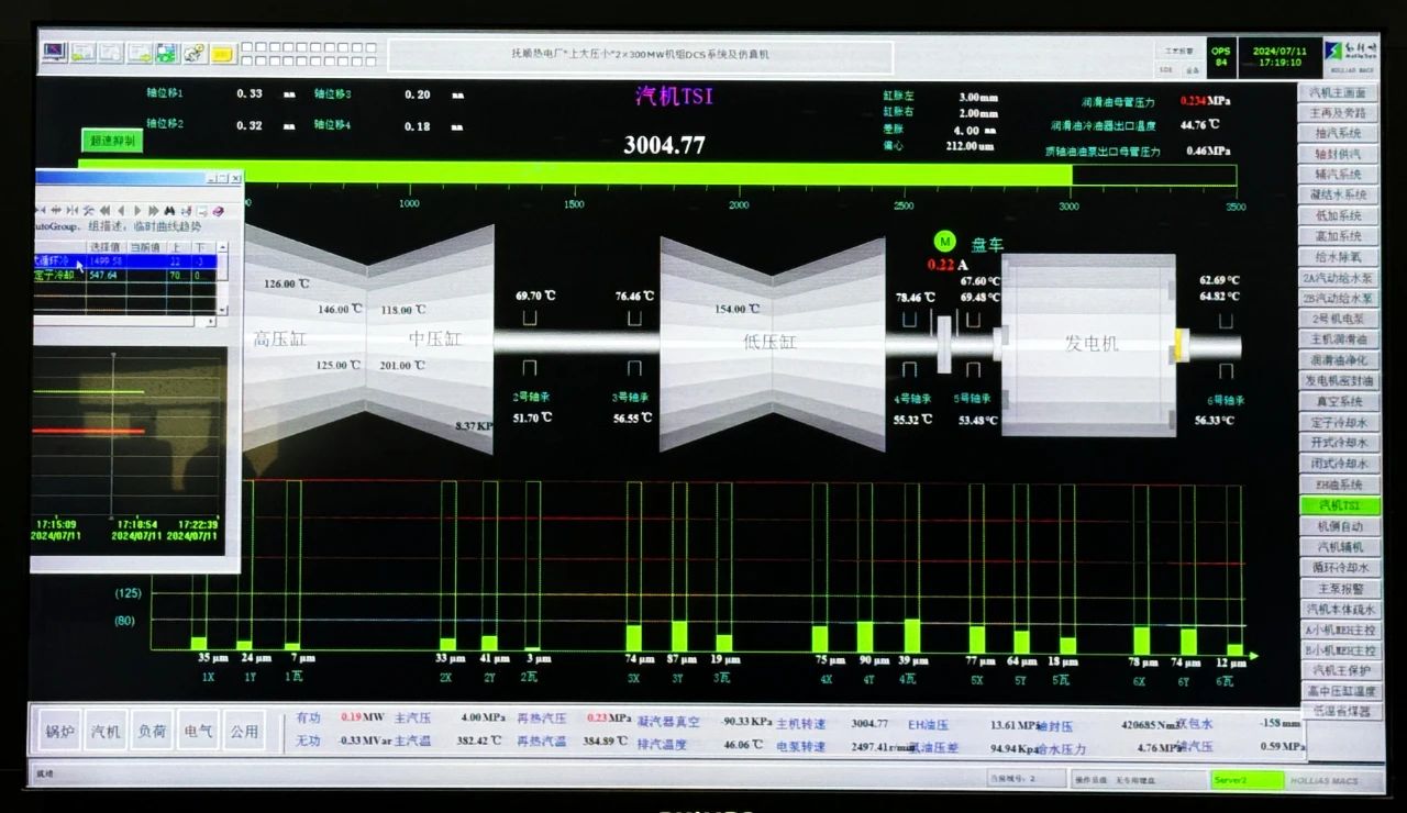 微锟斤拷图片_20240806131804.jpg 微锟斤拷图片_20240806131804.jpg