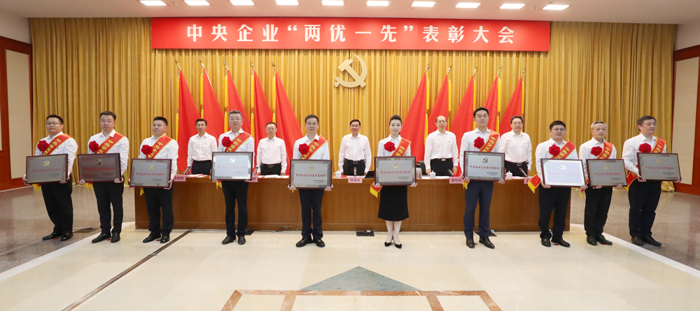 张玉卓、国资、央企、国资委、书记、主任、国企、企业刷新 张玉卓、国资、央企、国资委、书记、主任、国企、企业刷新