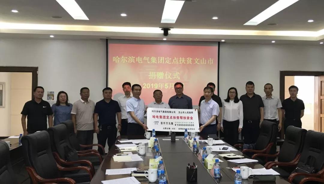 ·Ç·²¹ú¼Ê(ÖйúÇø)-¹Ù·½ÍøÕ¾