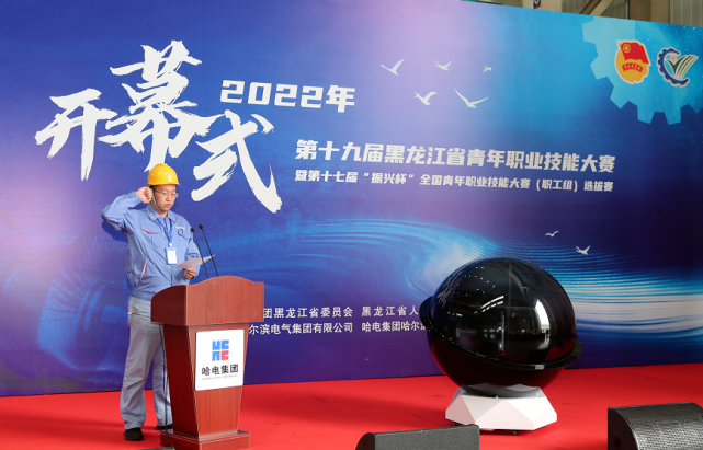 非凡国际(中国区)-官方网站