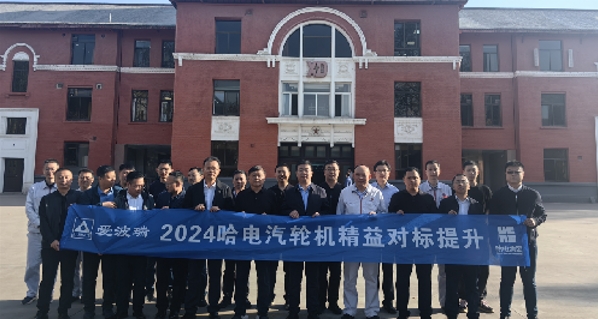 ΢ÐŽØÍ¼_20241106161926.jpg ΢ÐŽØÍ¼_20241106161926.jpg