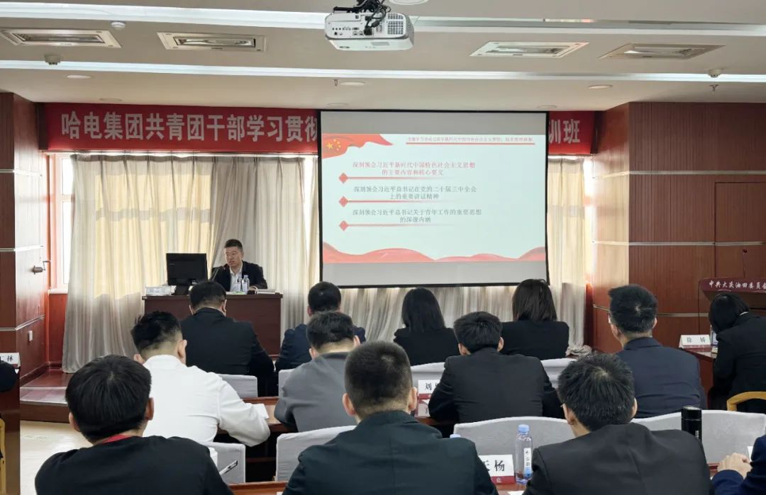 微信图片_20241121091458.jpg 微信图片_20241121091458.jpg