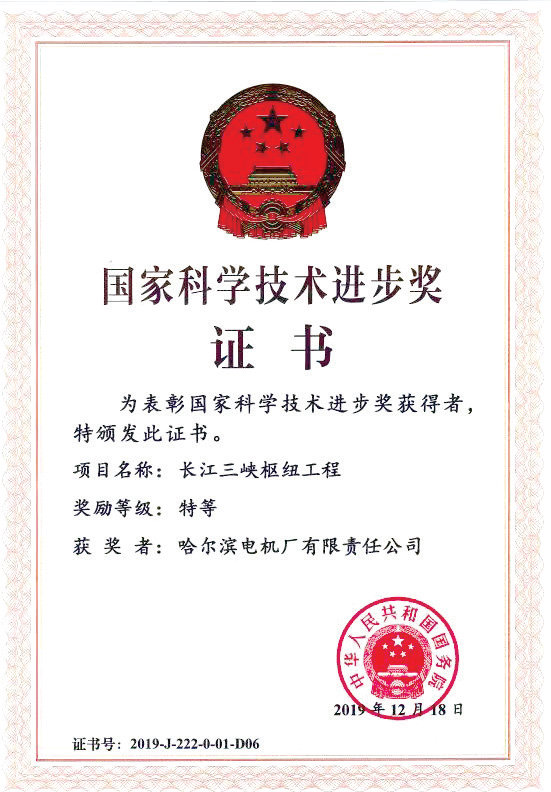 ·Ç·²¹ú¼Ê(ÖйúÇø)-¹Ù·½ÍøÕ¾