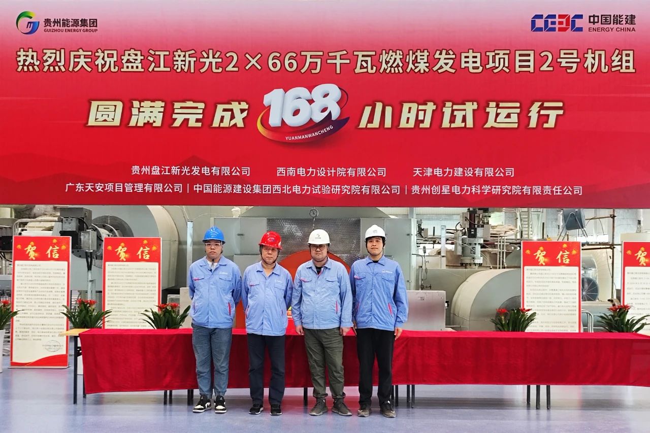 ΢��ͼƬ_20240704154705.jpg ΢��ͼƬ_20240704154705.jpg