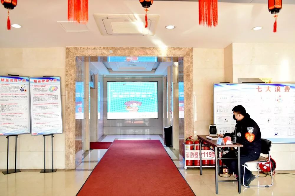 非凡国际(中国区)-官方网站