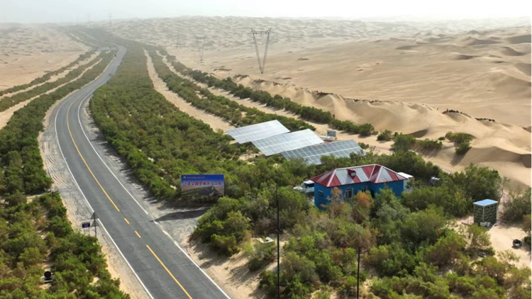 非凡国际(中国区)-官方网站