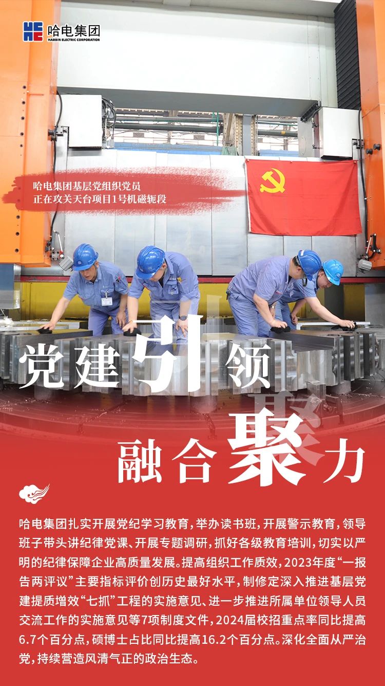 微锟斤拷图片_20240715105225.jpg 微锟斤拷图片_20240715105225.jpg