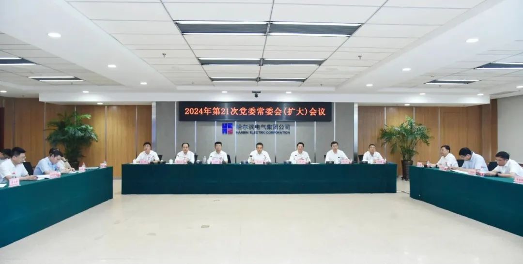 微锟斤拷图片_20240723142446.jpg 微锟斤拷图片_20240723142446.jpg