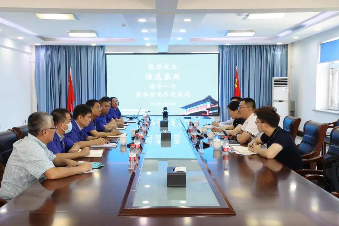 非凡国际(中国区)-官方网站