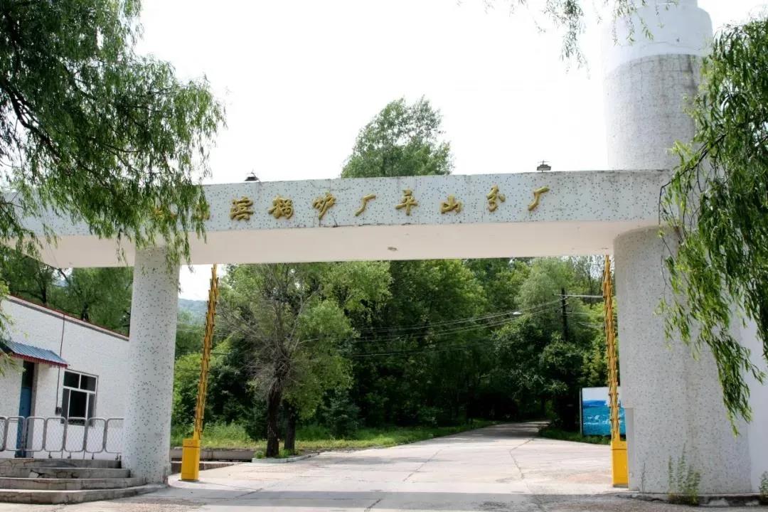 非凡国际(中国区)-官方网站