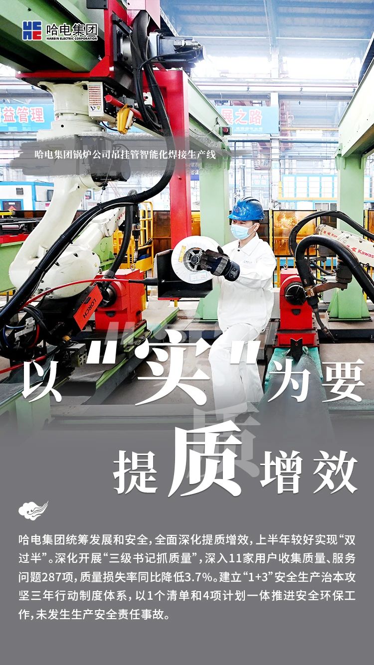 微锟斤拷图片_20240715105209.jpg 微锟斤拷图片_20240715105209.jpg