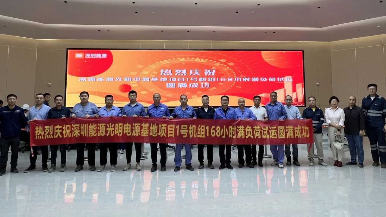 微锟斤拷图片_20240806101512.jpg 微锟斤拷图片_20240806101512.jpg