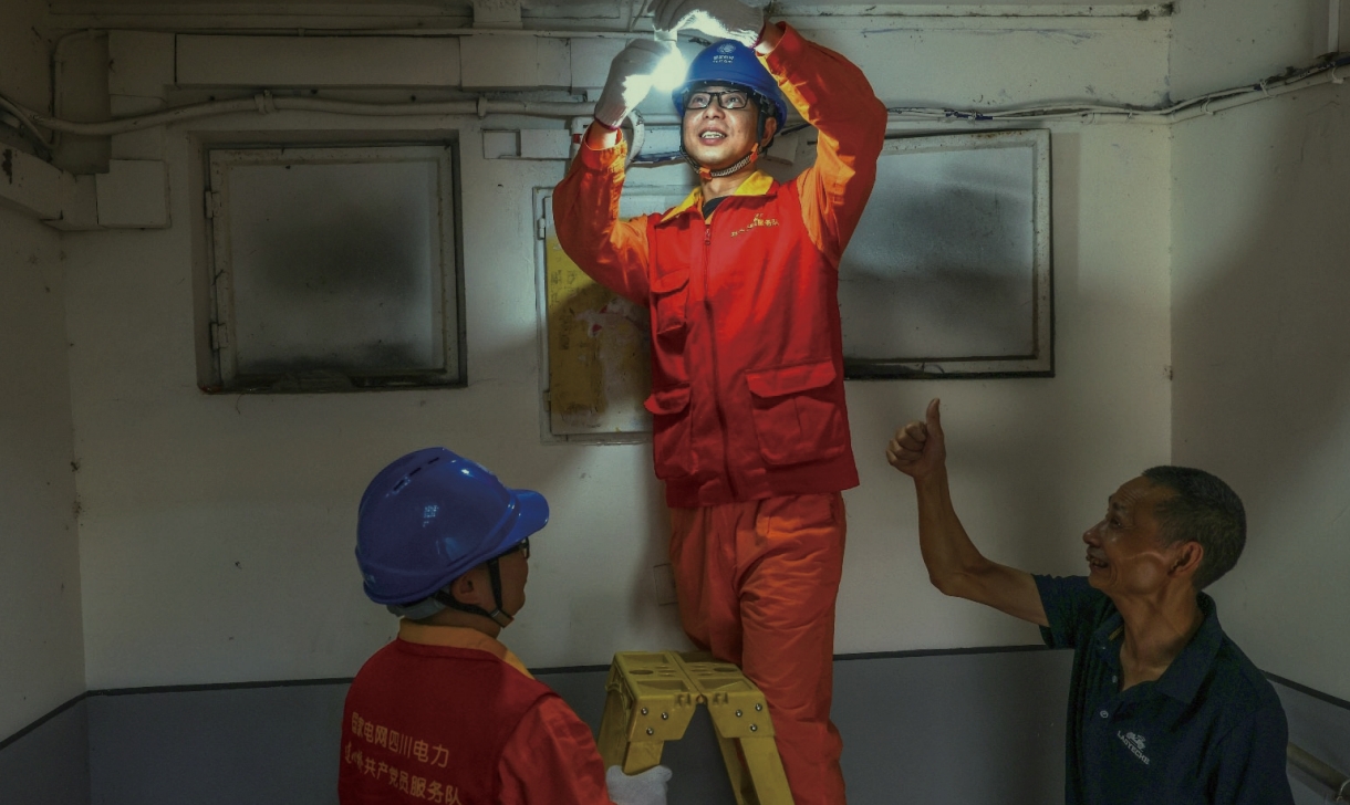 ·Ç·²¹ú¼Ê(ÖйúÇø)-¹Ù·½ÍøÕ¾