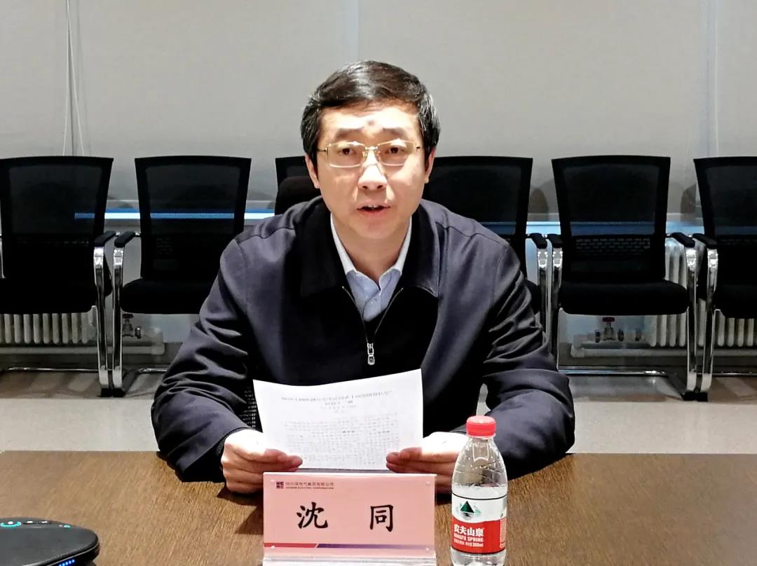 非凡国际(中国区)-官方网站