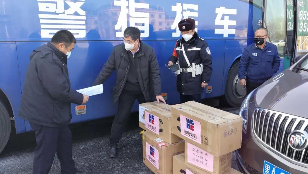 非凡国际(中国区)-官方网站