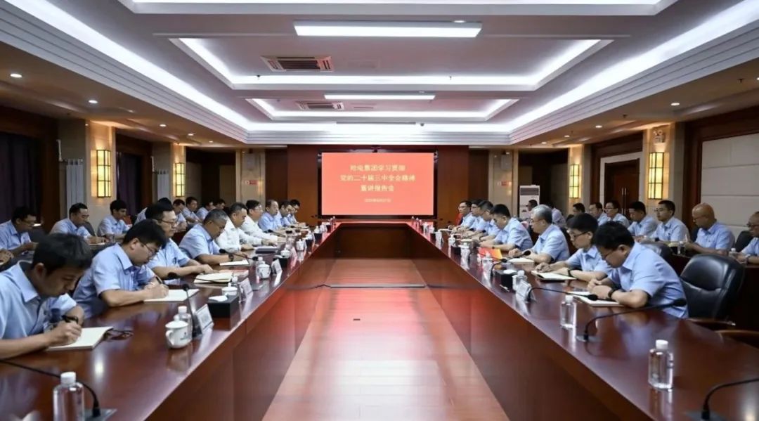 微信图片_20241008085745.jpg 微信图片_20241008085745.jpg