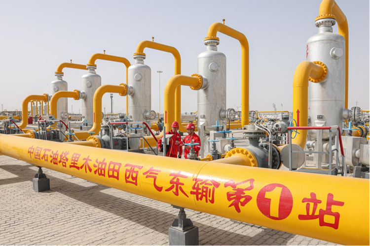 非凡国际(中国区)-官方网站