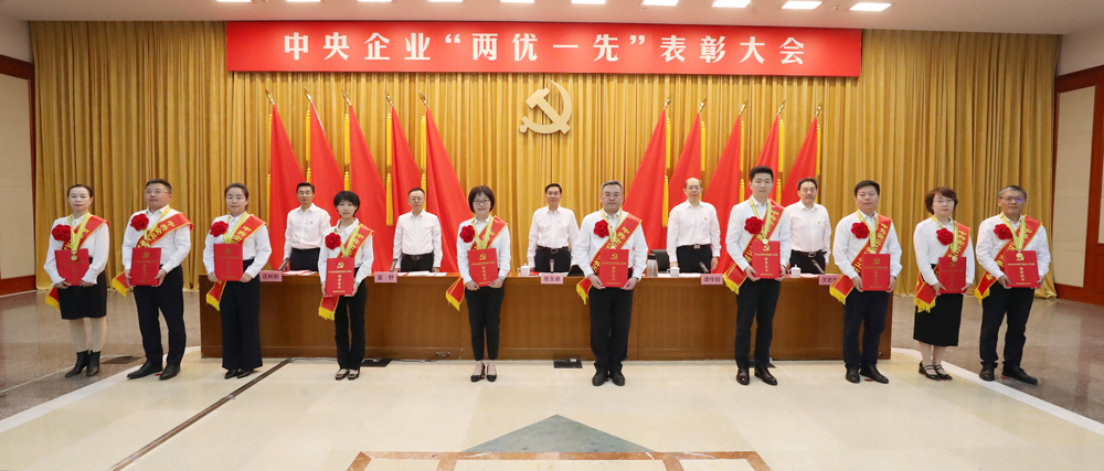 张玉卓、国资、央企、国资委、书记、主任、国企、企业刷新 张玉卓、国资、央企、国资委、书记、主任、国企、企业刷新