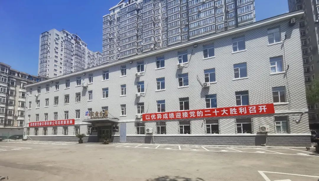 非凡国际(中国区)-官方网站