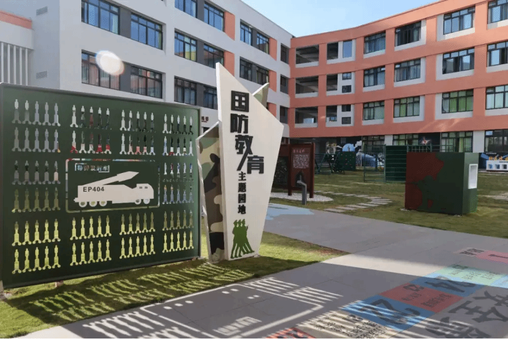 非凡国际(中国区)-官方网站