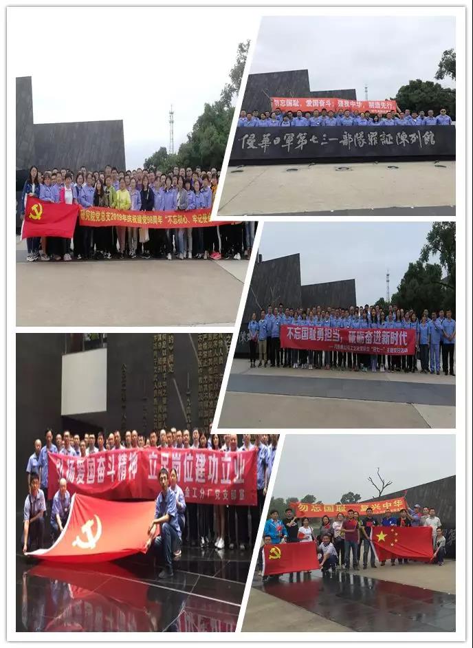 ·Ç·²¹ú¼Ê(ÖйúÇø)-¹Ù·½ÍøÕ¾