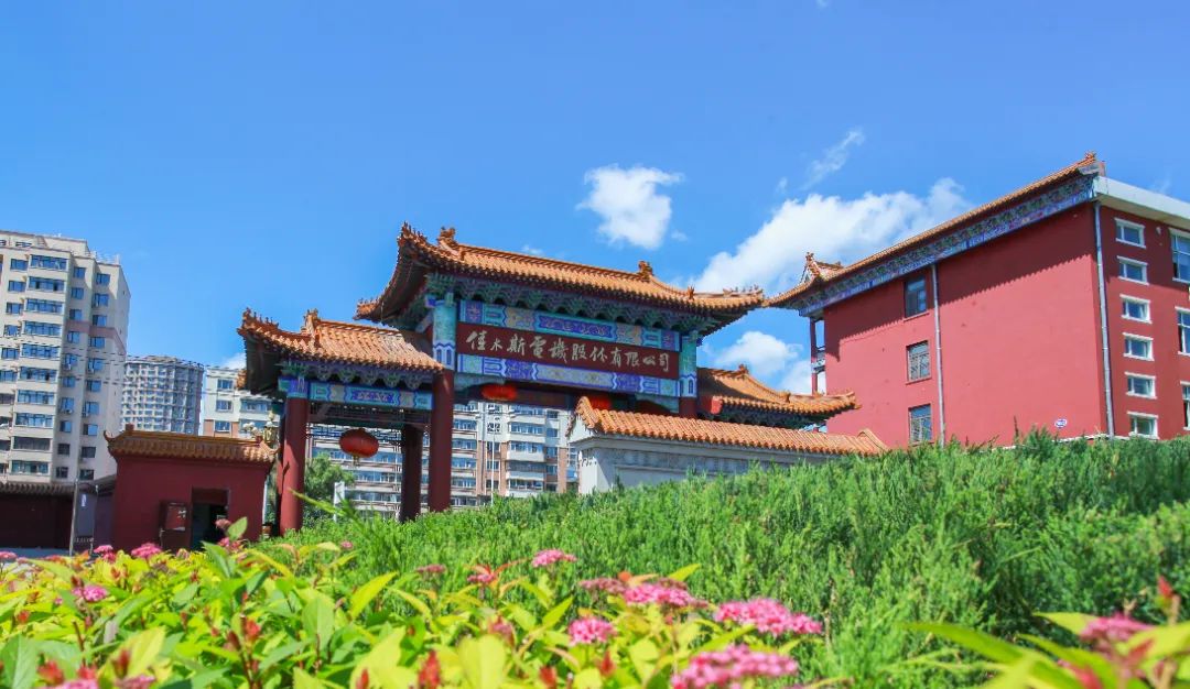 非凡国际(中国区)-官方网站